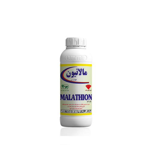 malathion.png