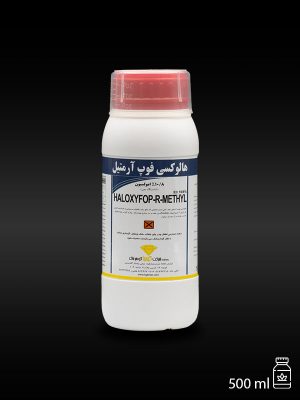 KG_Haloxyfop_R_Methyl