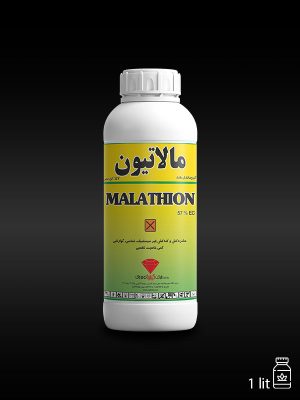 KG_Malathion