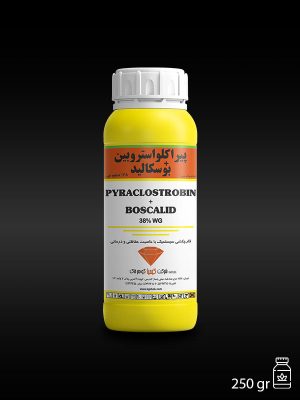 KG_Pyraclostrobin_Boscalid