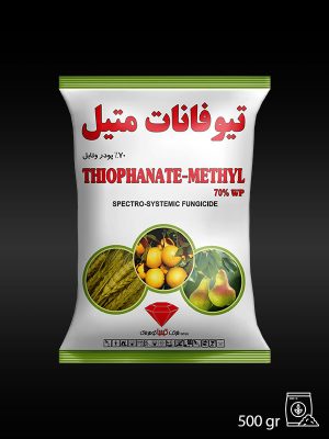 KG_Thiophanate_Methyl