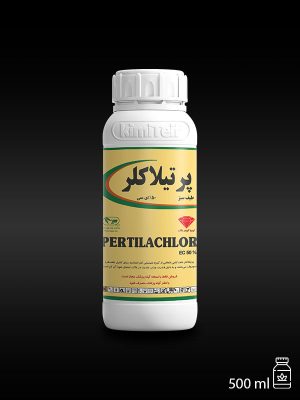 Pertilachlor